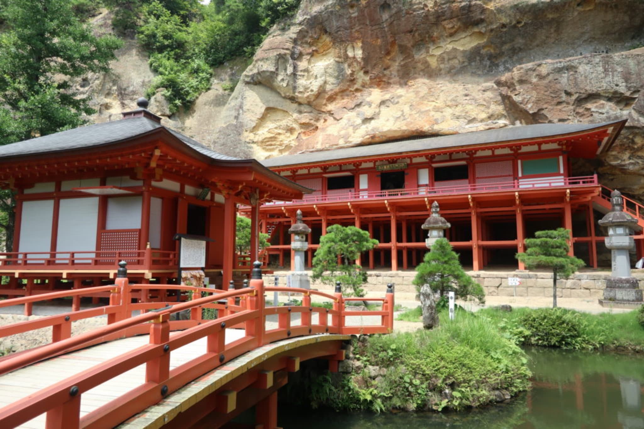takkoku no iwaya