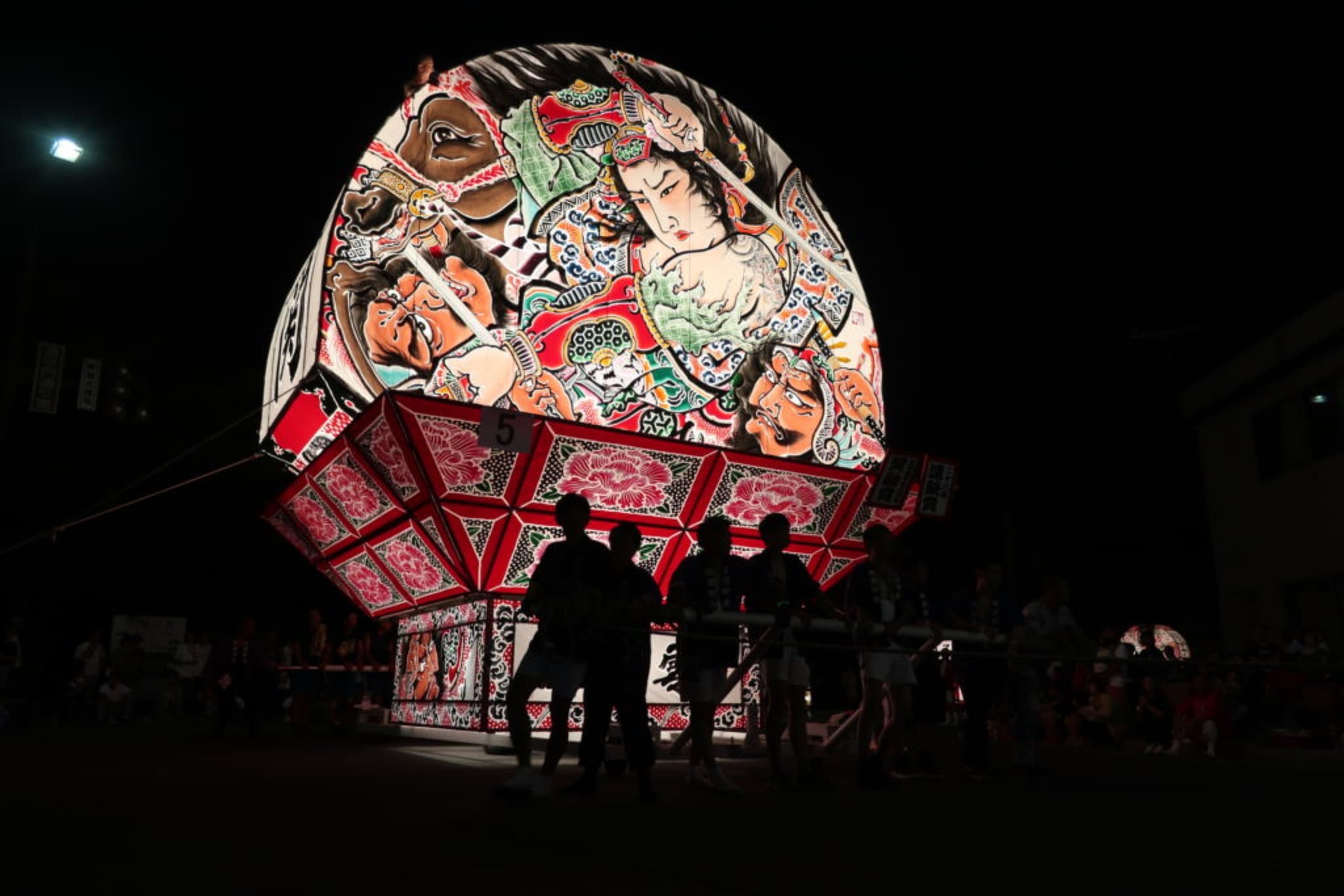 neputa matsuri
