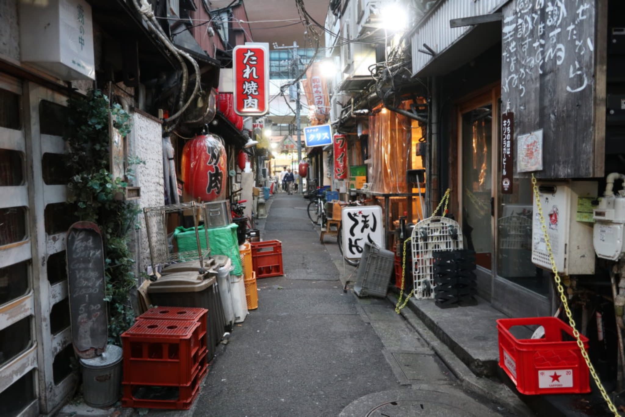 sangenjaya