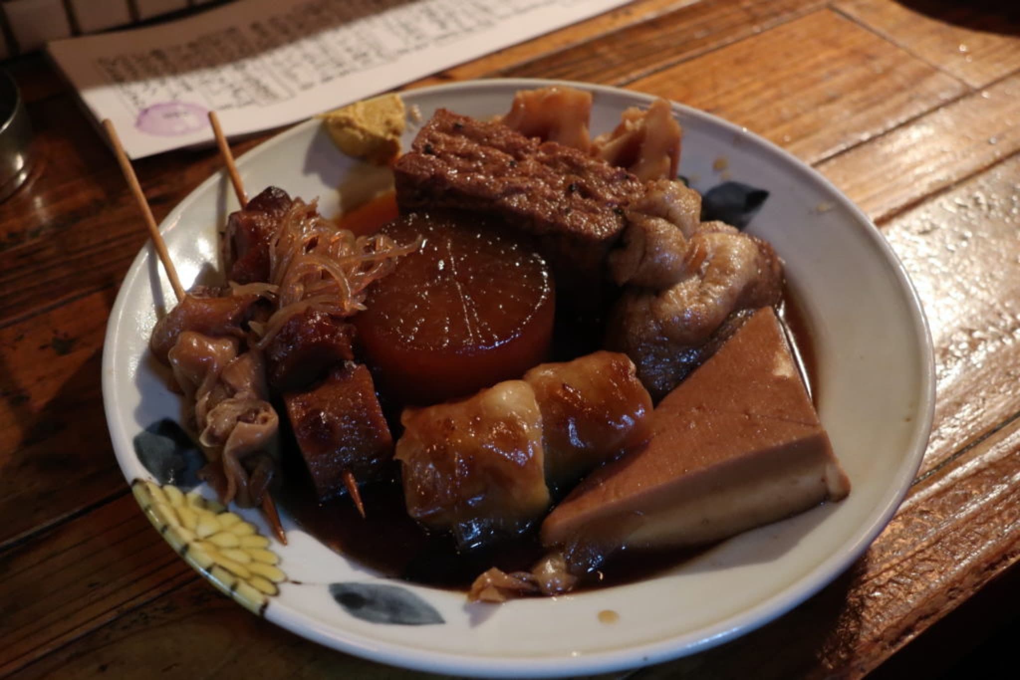 oden koenji
