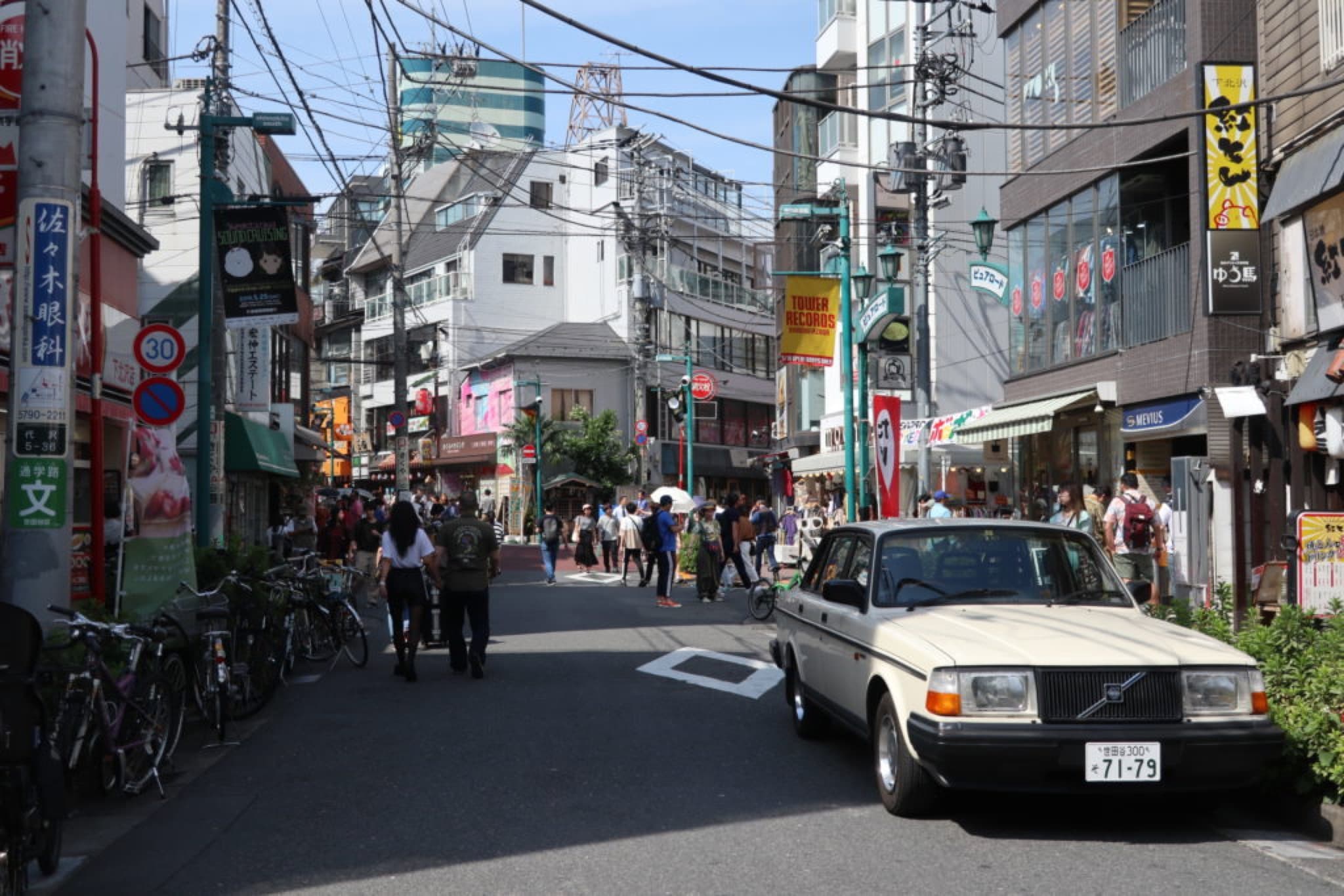 shimo kitazawa tokyo