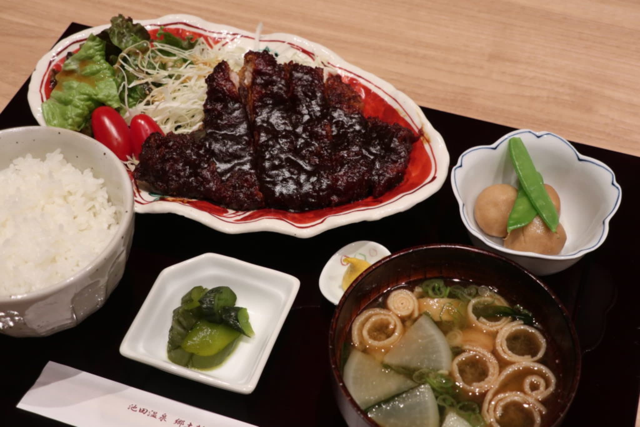 ikeda onsen restaurant