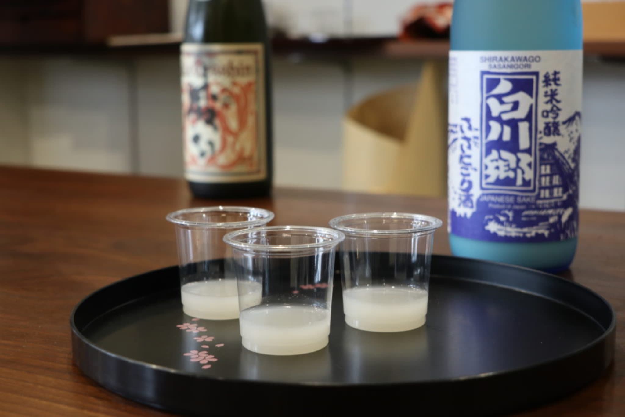 Nigori sake
