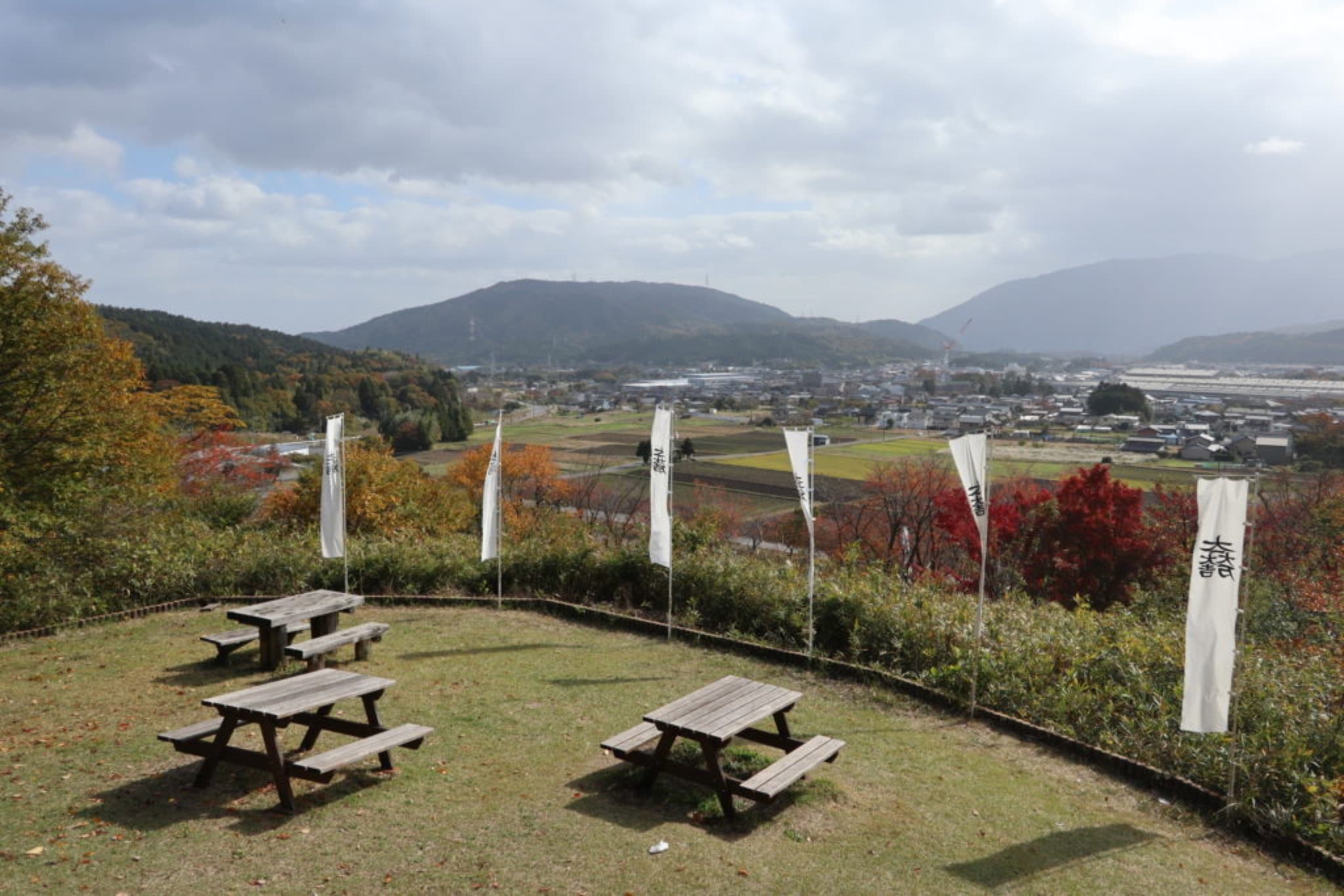 sekigahara