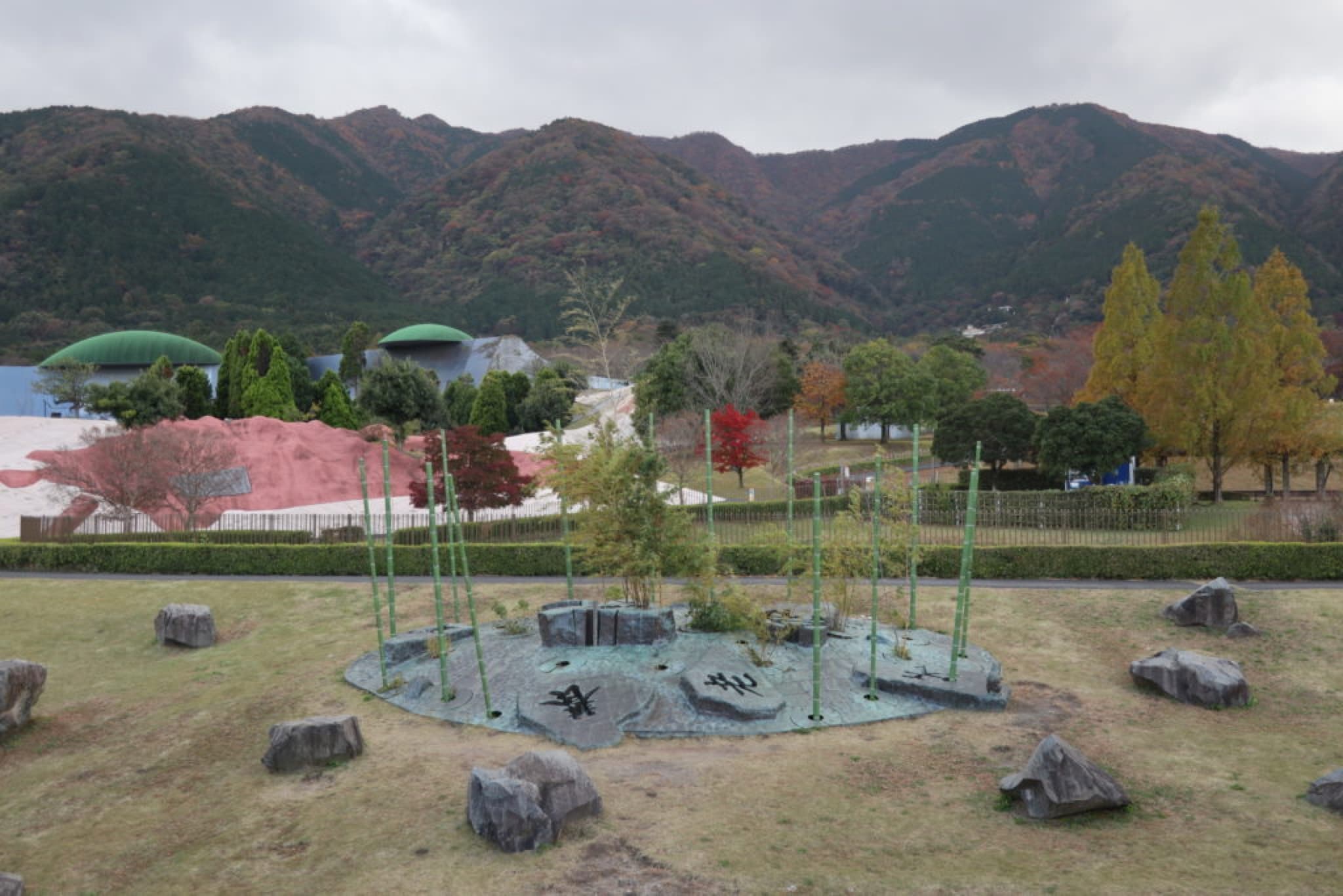 parc yoro gifu