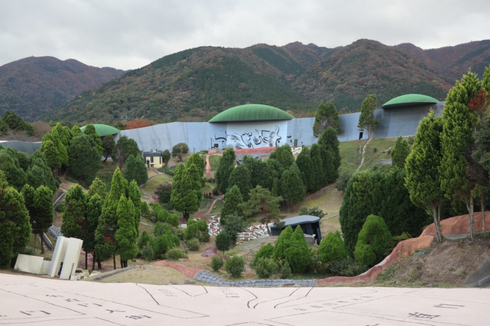 yoro tenmei hantenchi