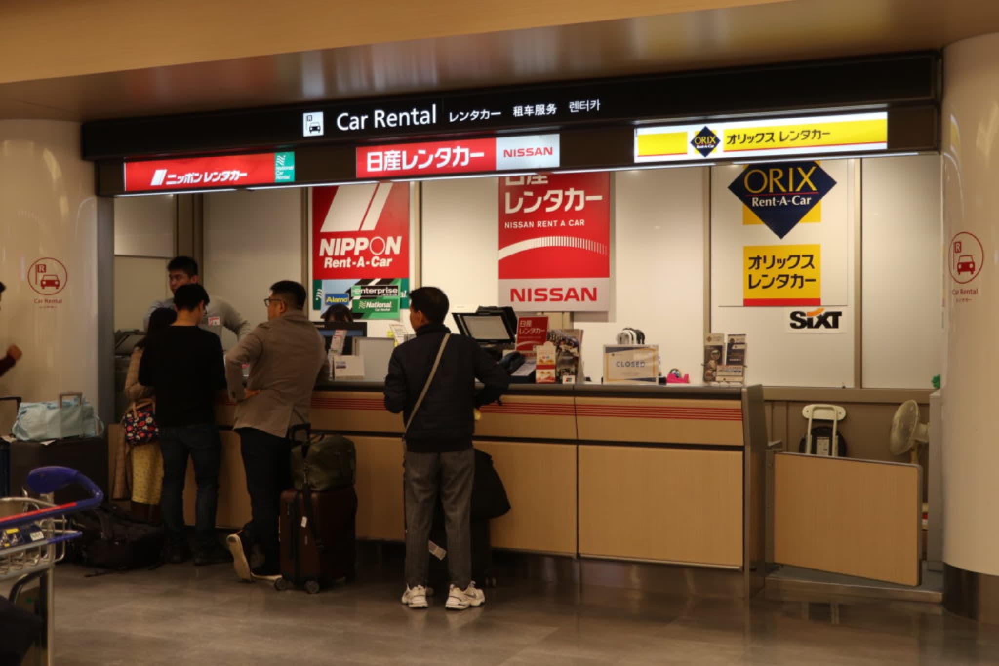 narita nissan rent a car