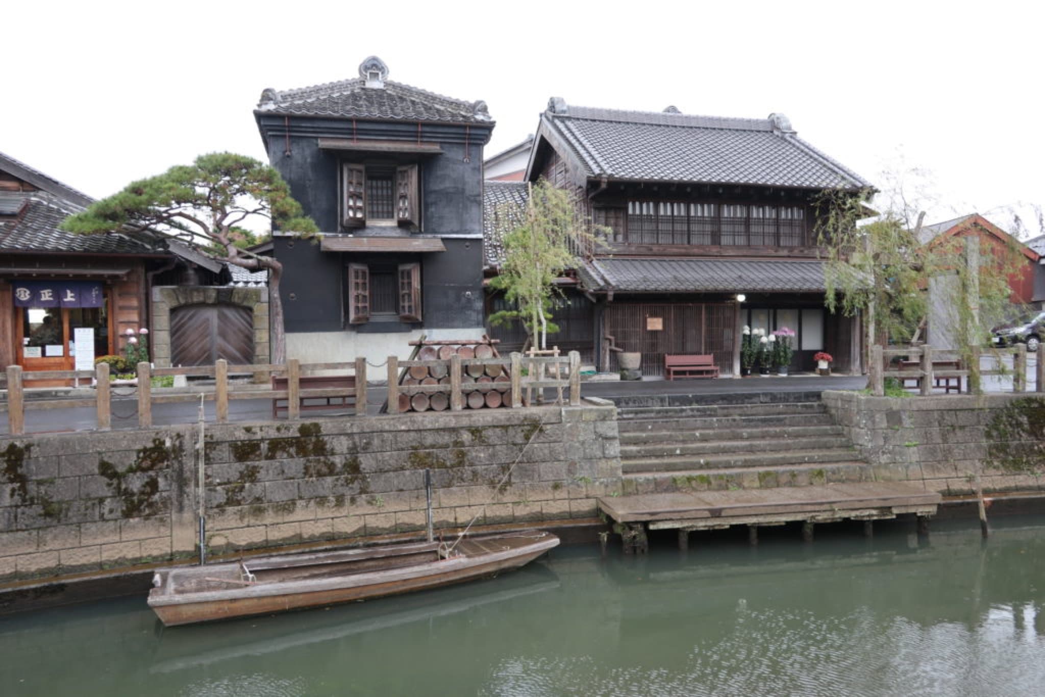 sawara katori
