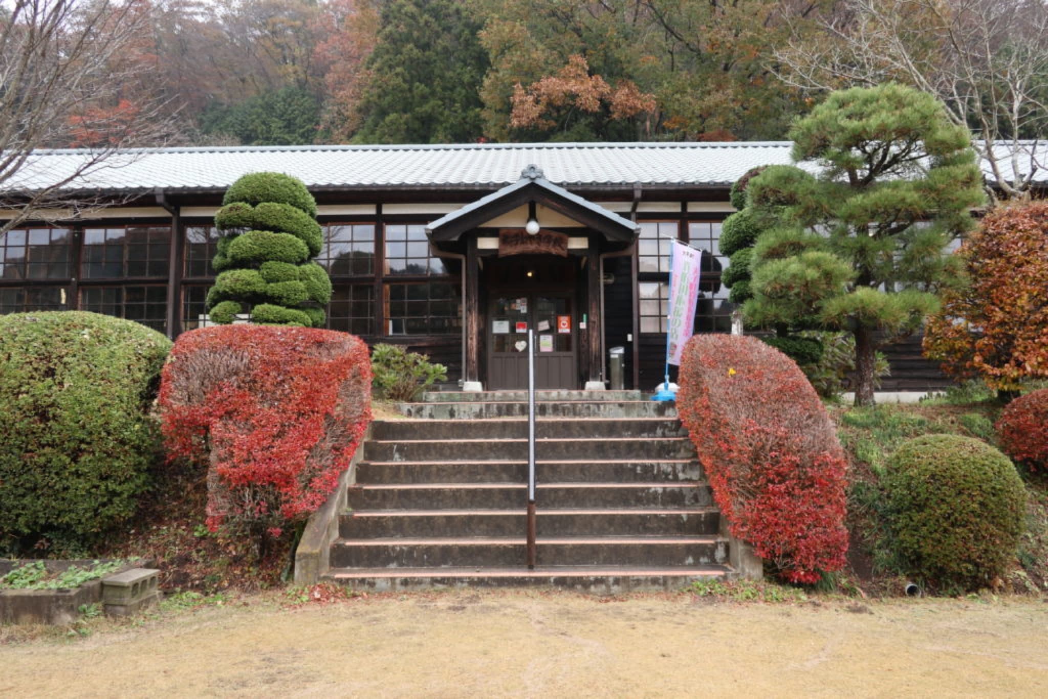 daigo oyaki gakkou