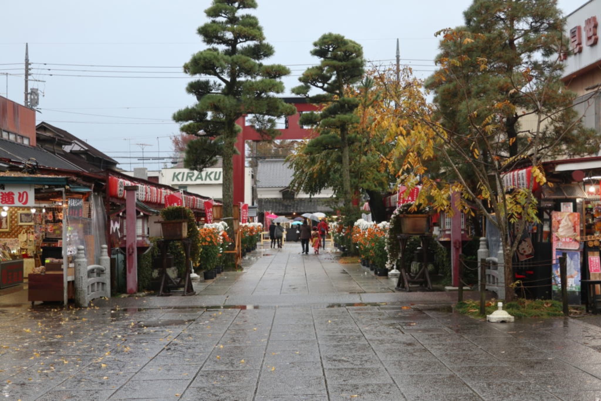 kasama inari jinja