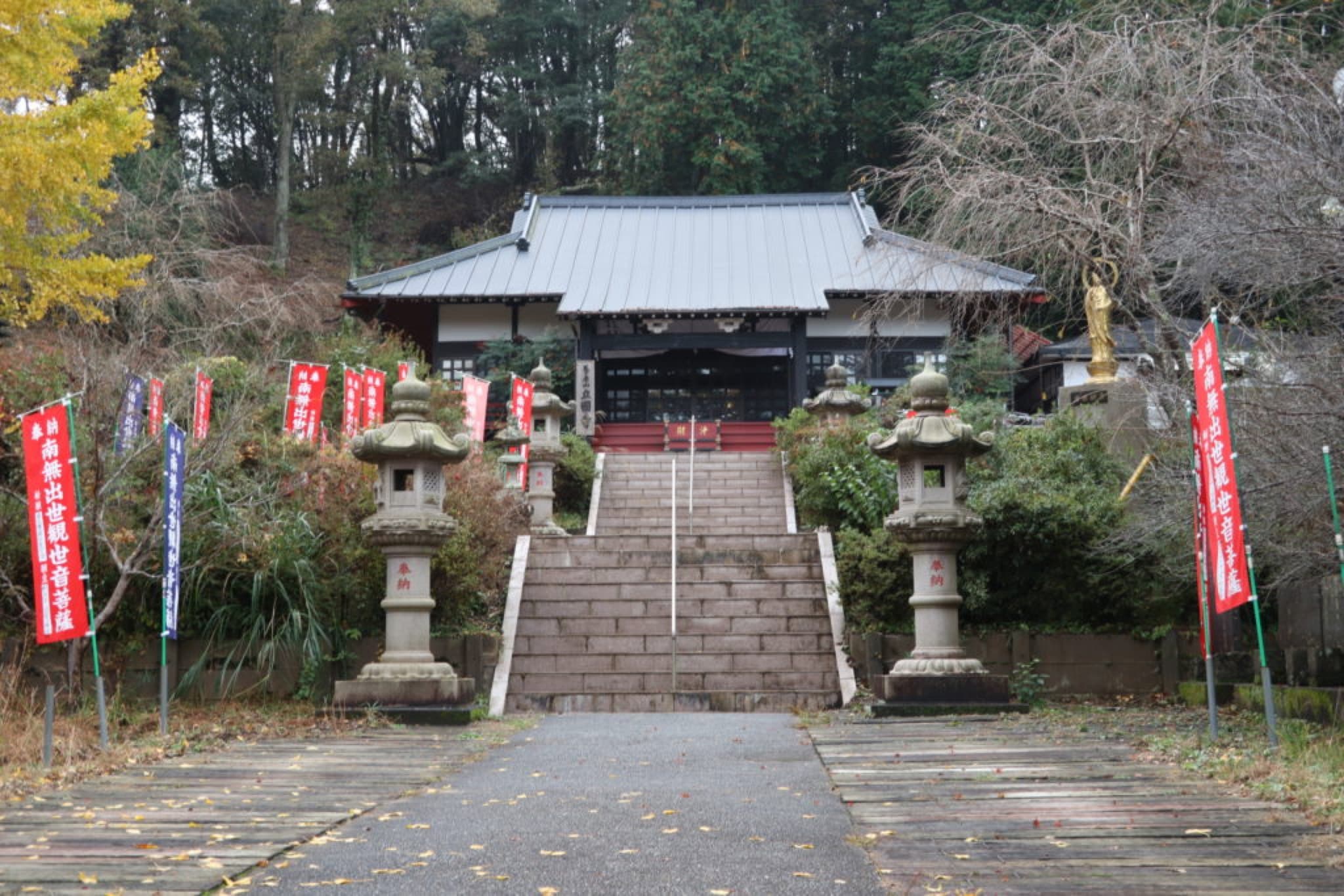 shusse kannon