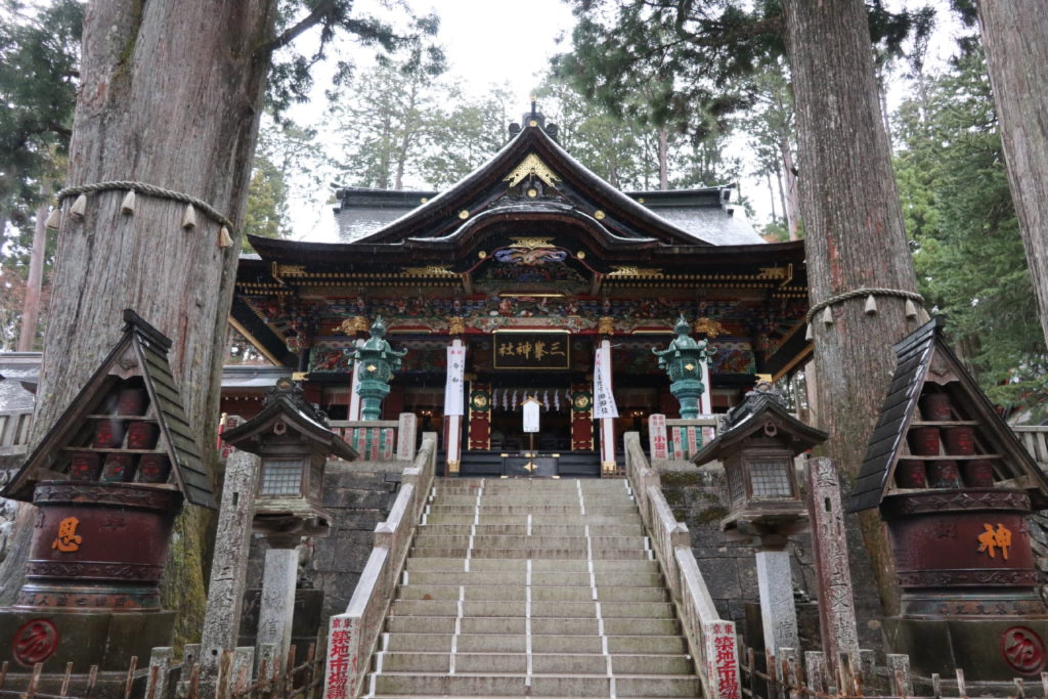 mitsumine jinja
