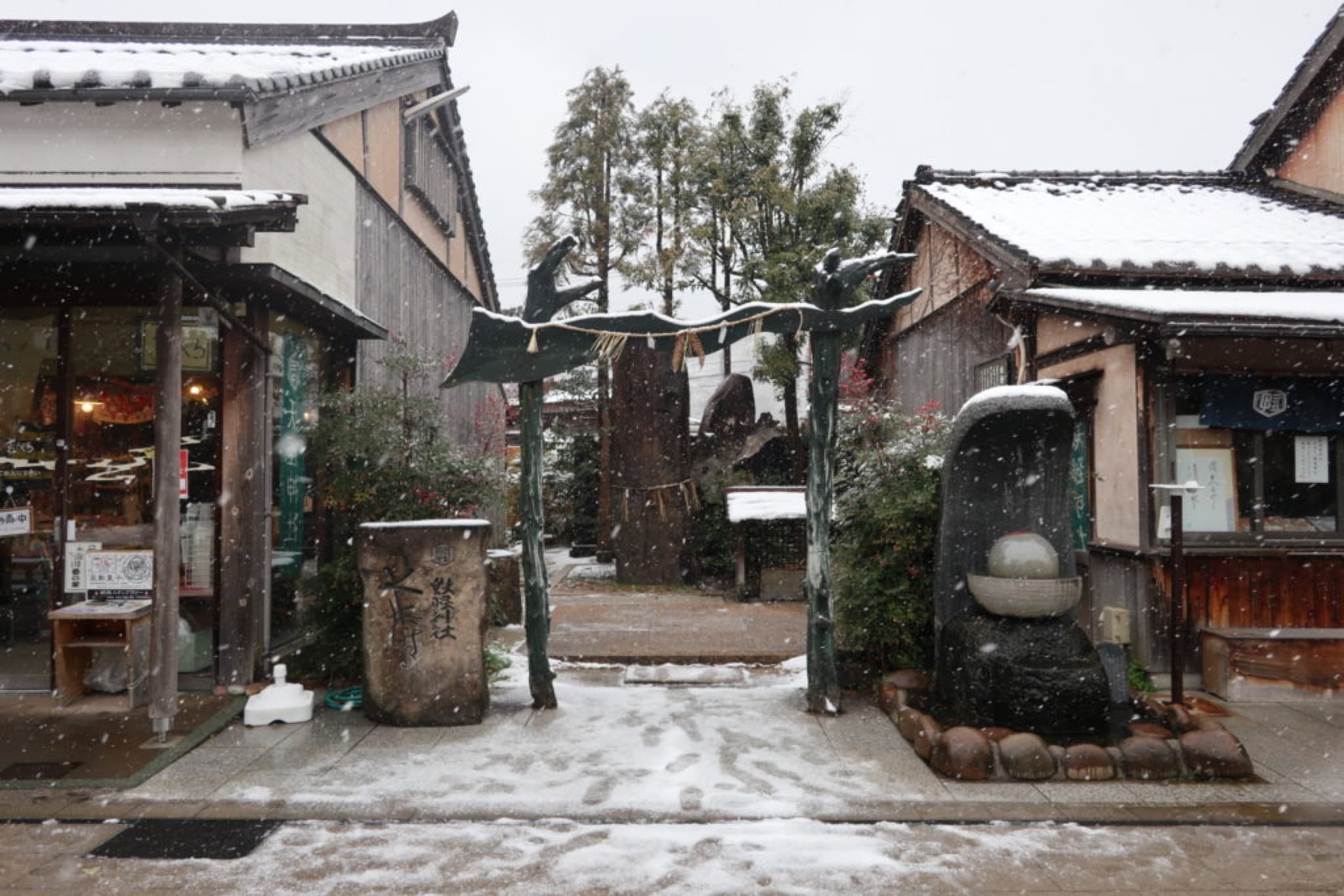 sakaiminato yokai jinja