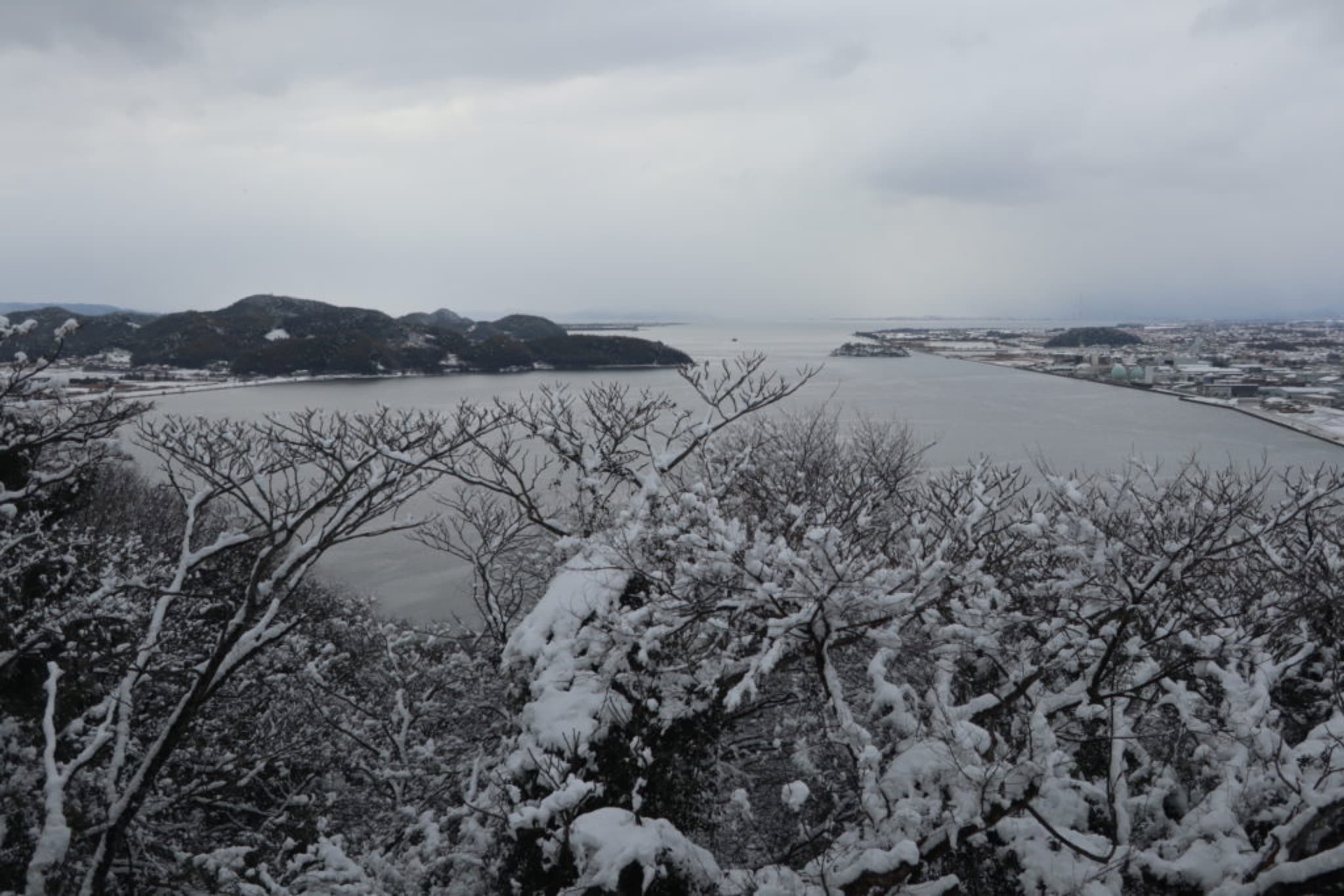 yonago