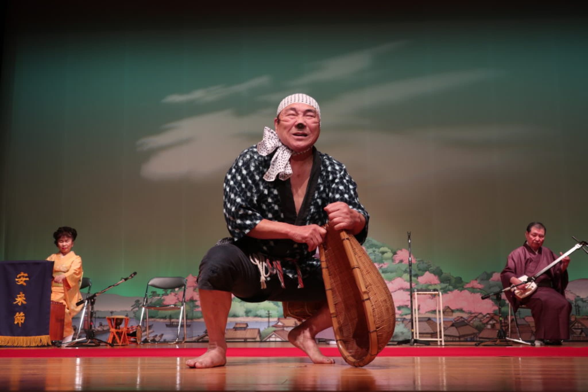 yasugi bushi