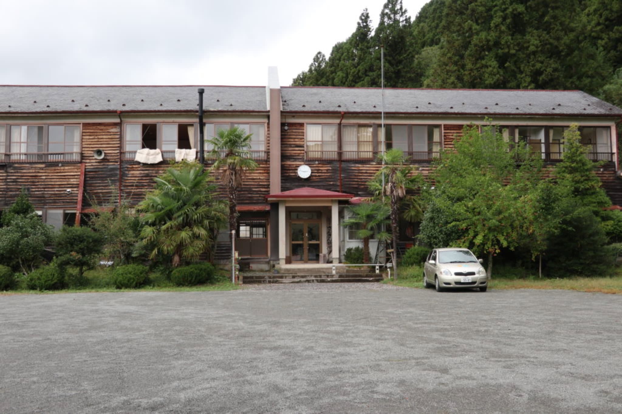 sunsunkan