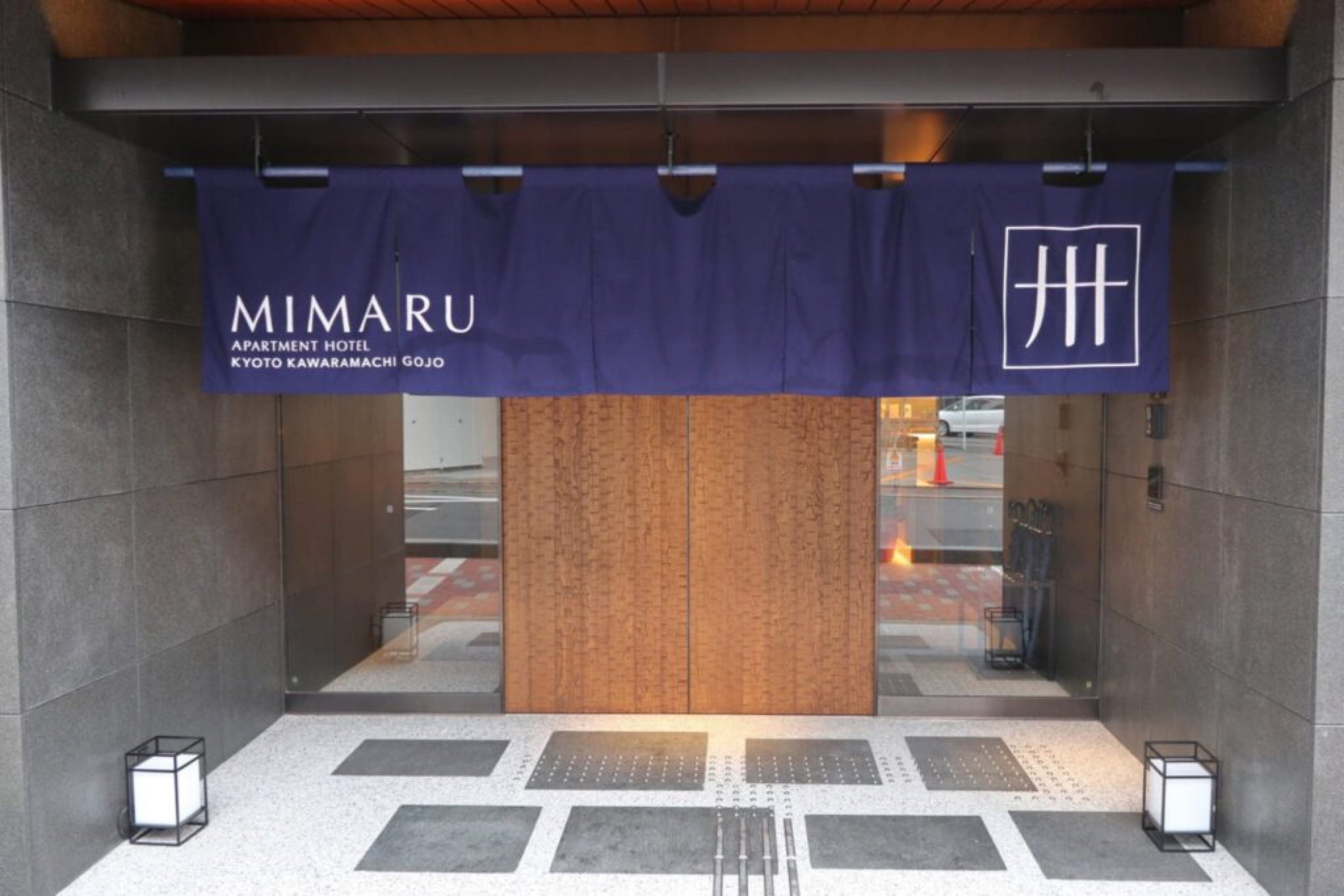 Hôtel Mimaru Kyoto : le bon plan confort à Kyoto