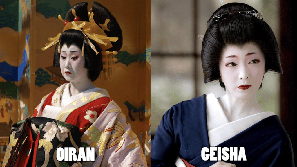 oiran geisha