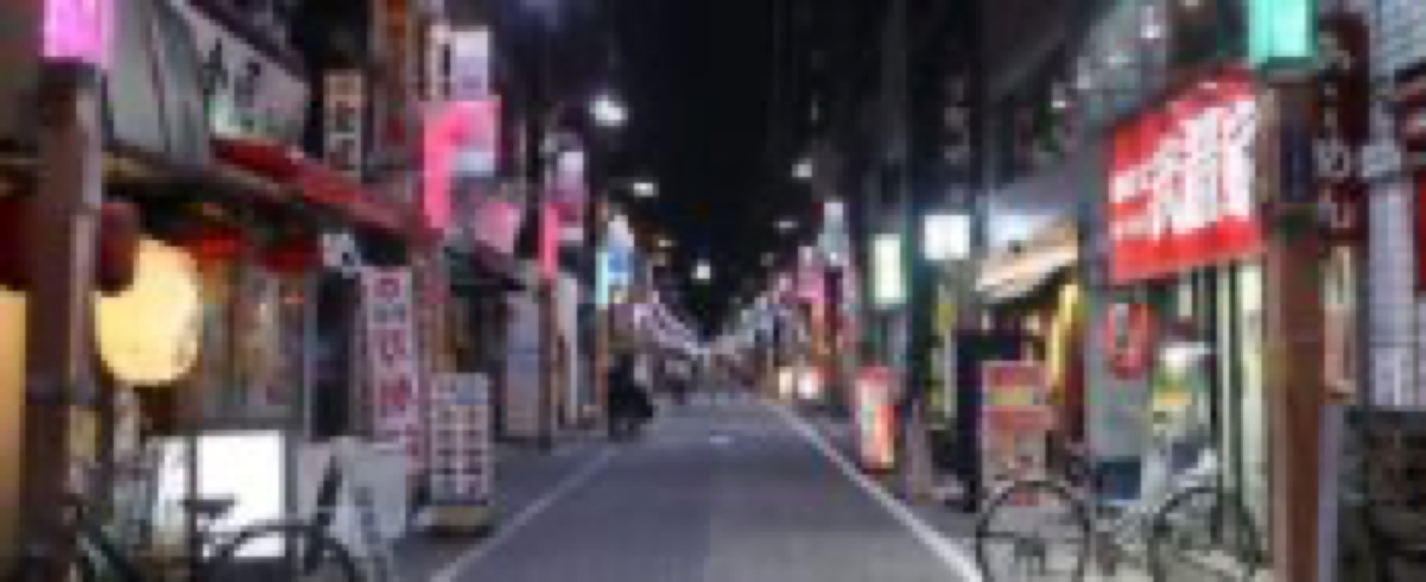 oyama tokyo