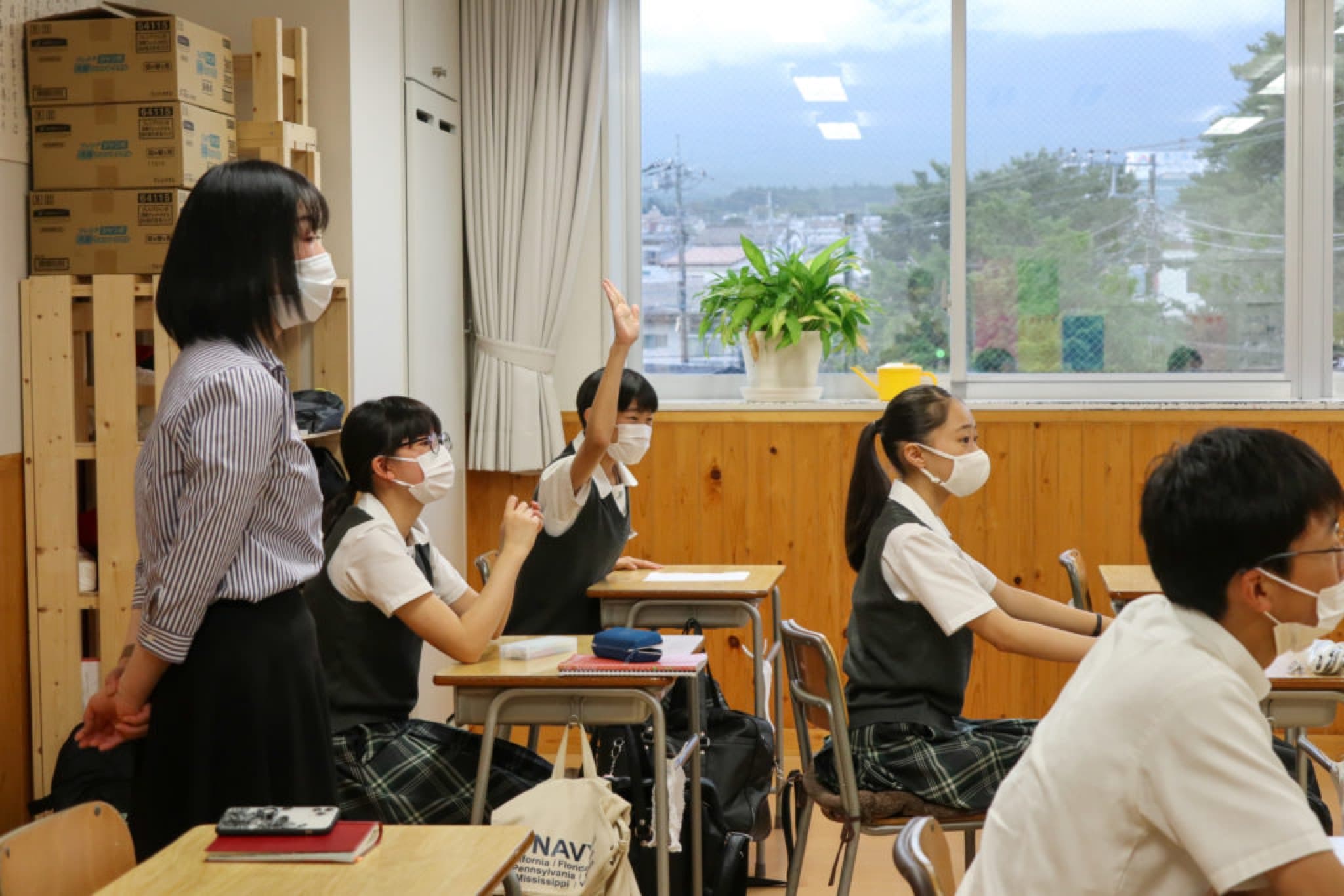 école japonaise