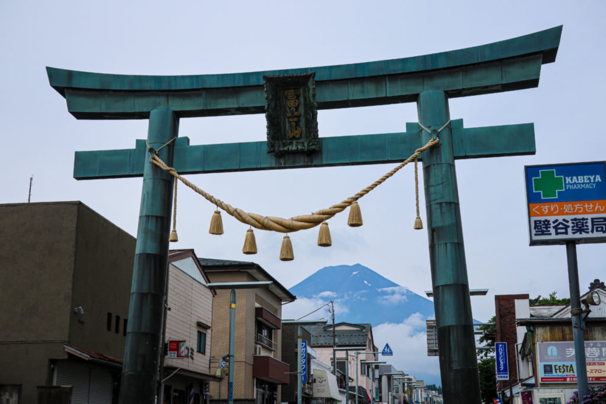 kanadorii