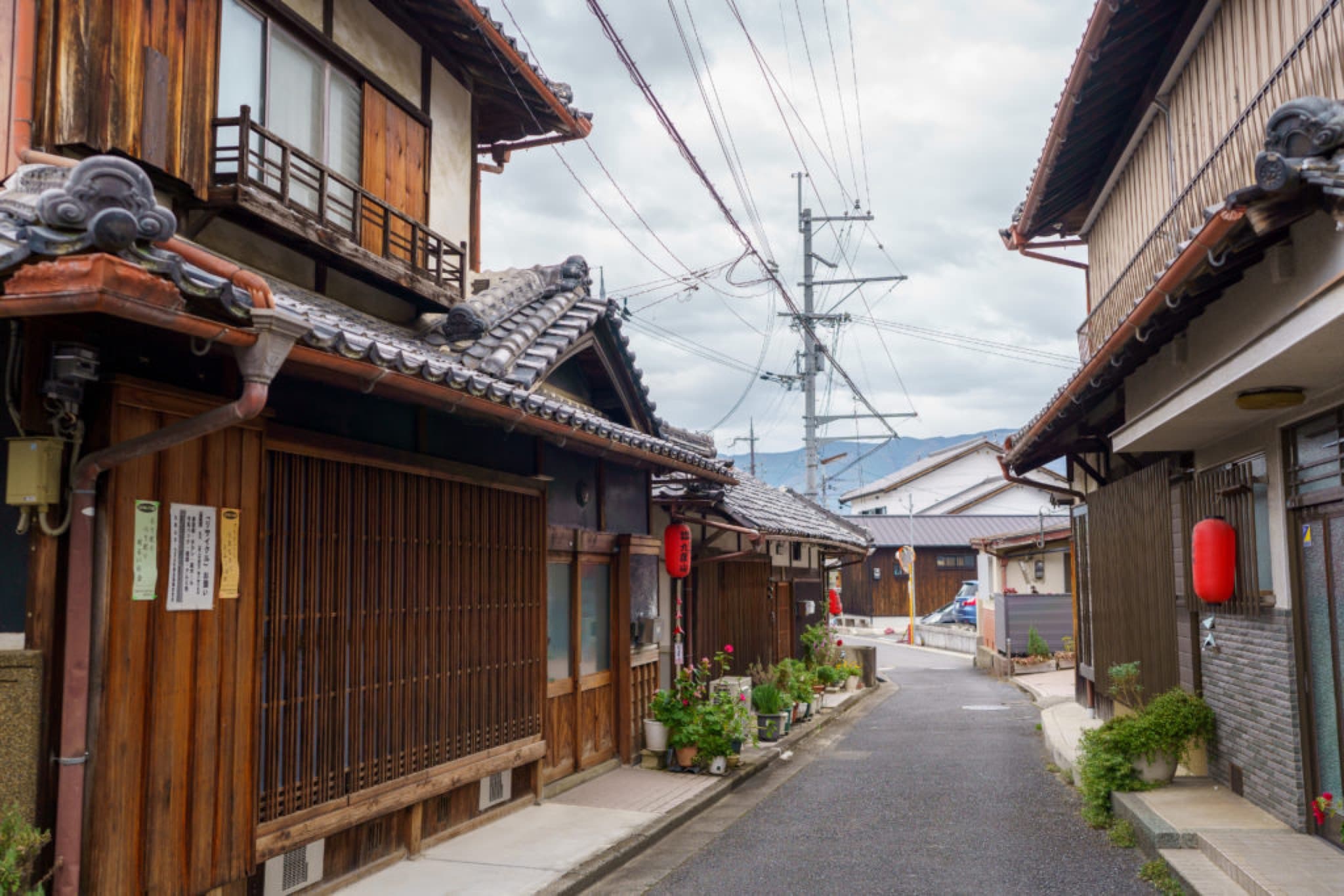 kudoyama