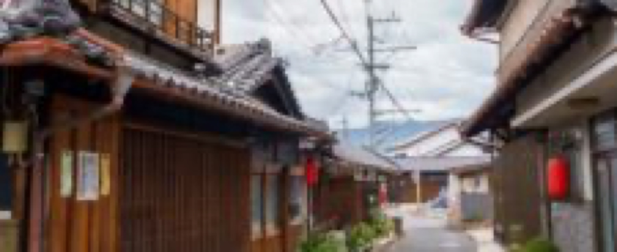 kudoyama