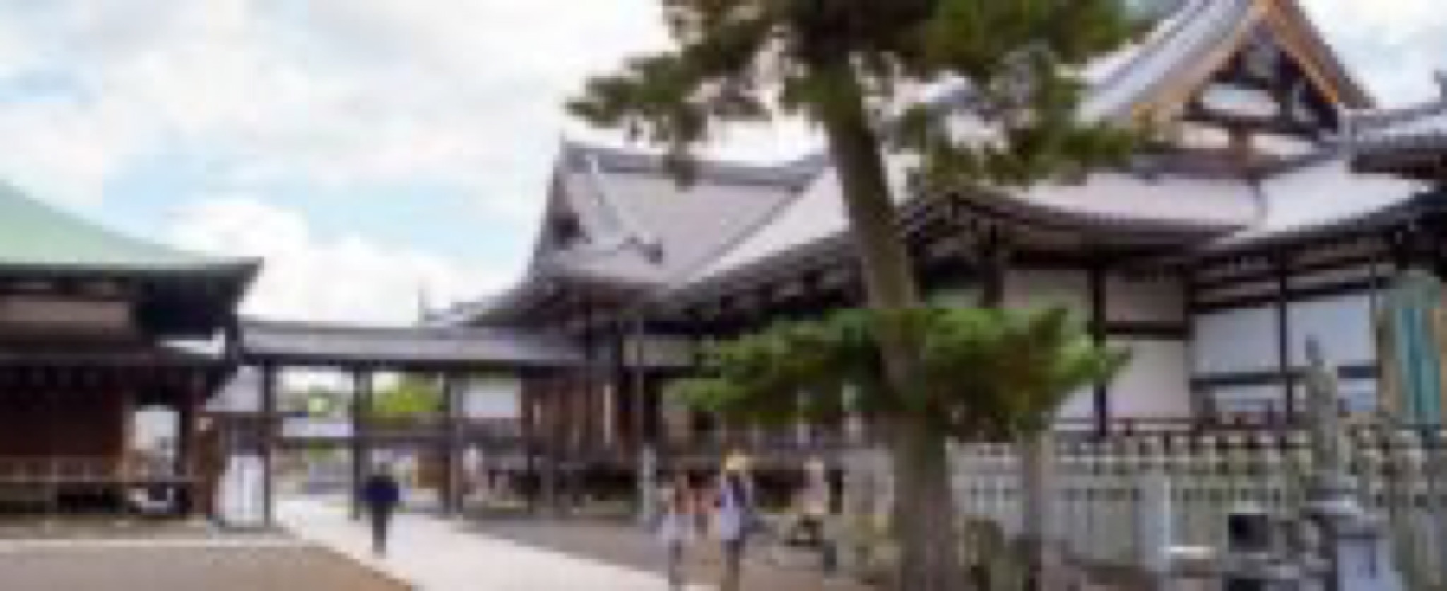 zentsuji