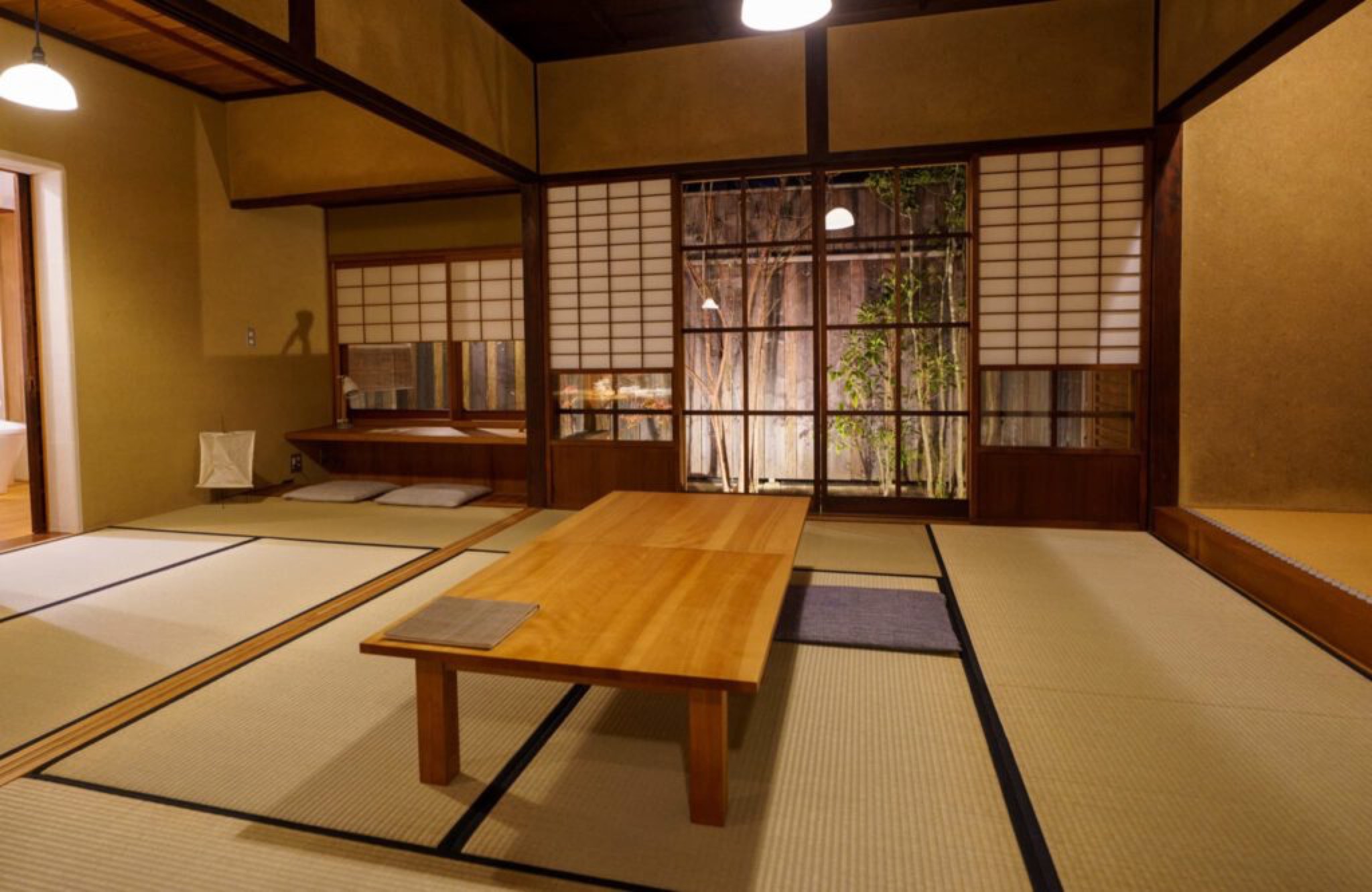 kidera no ie