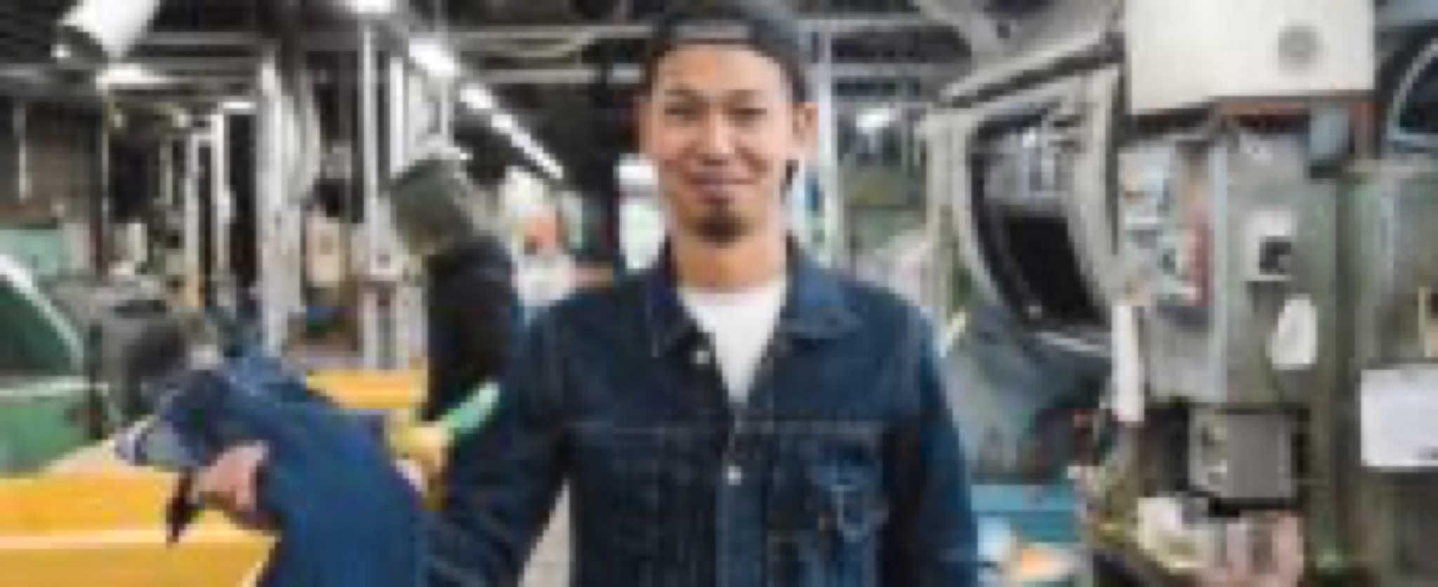 kojima jeans