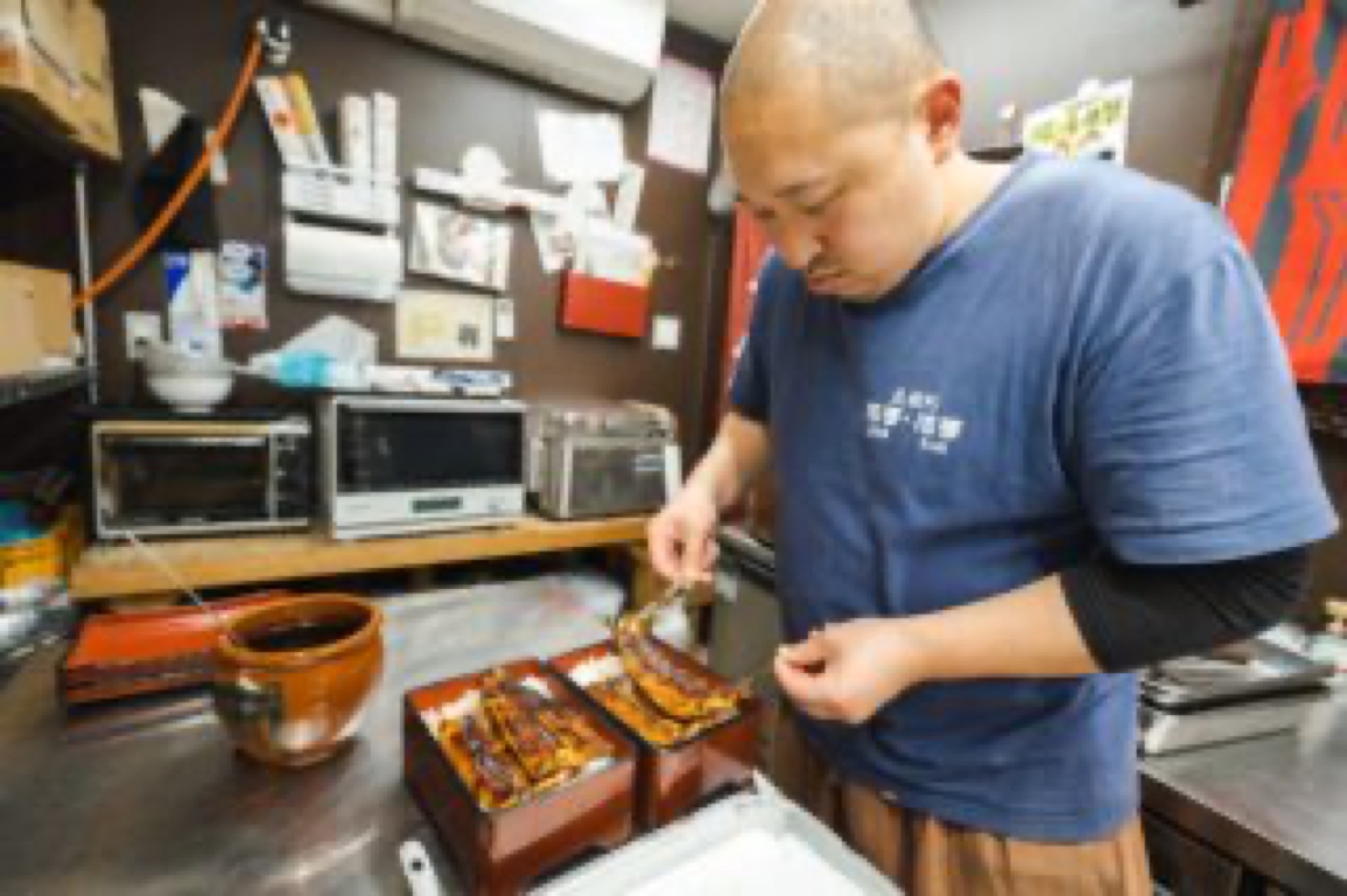 unagi yoshino