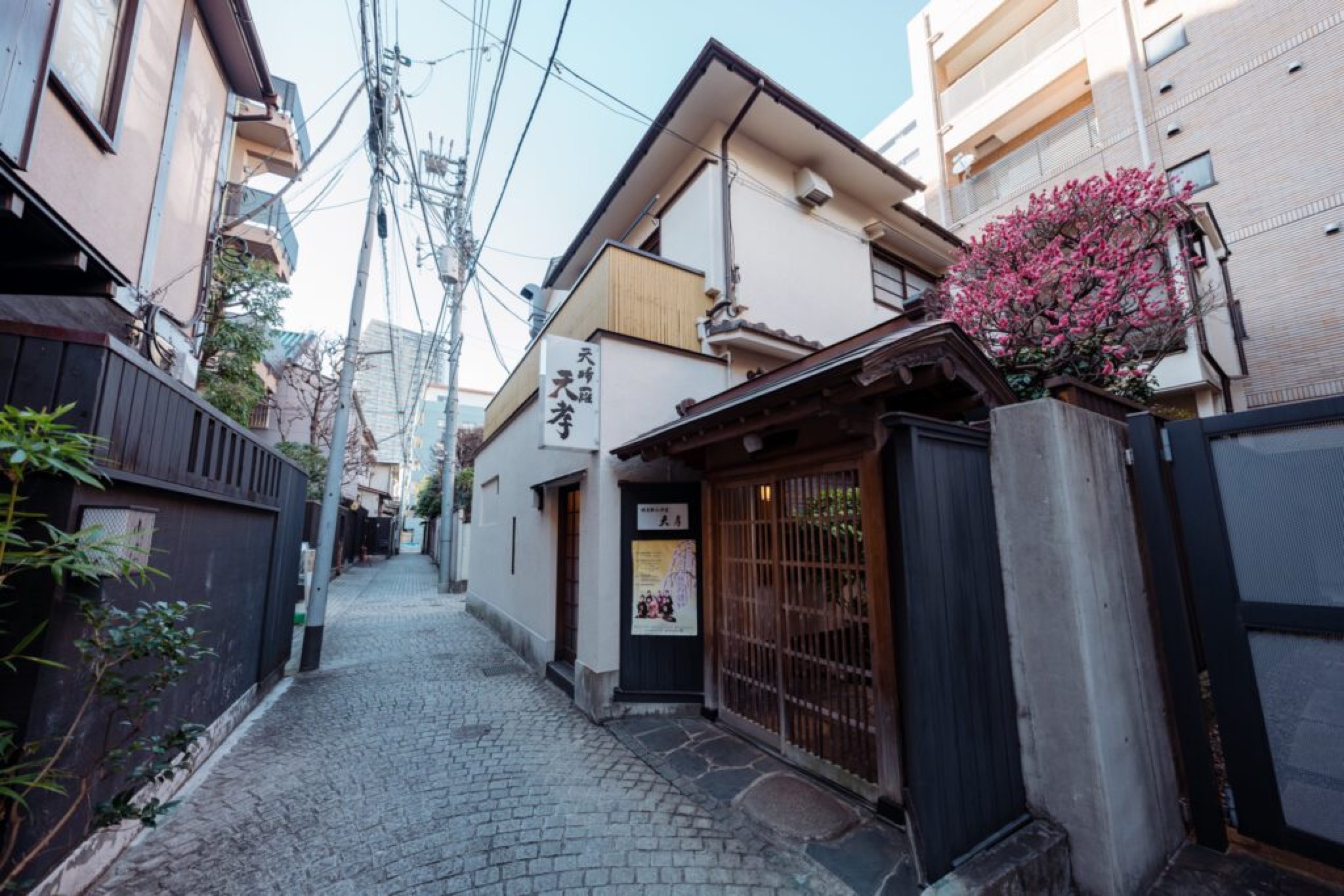kagurazaka tokyo