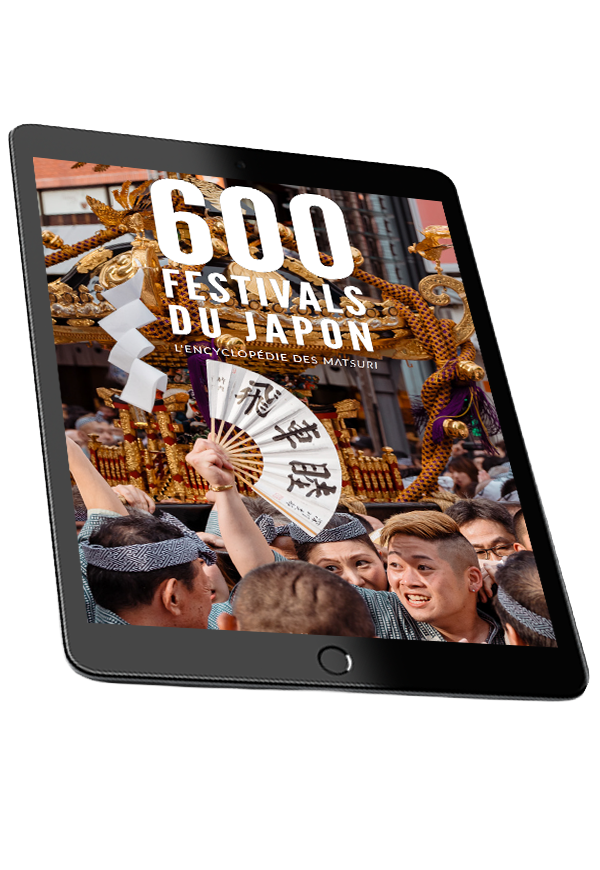 Matsuri Japon E-book