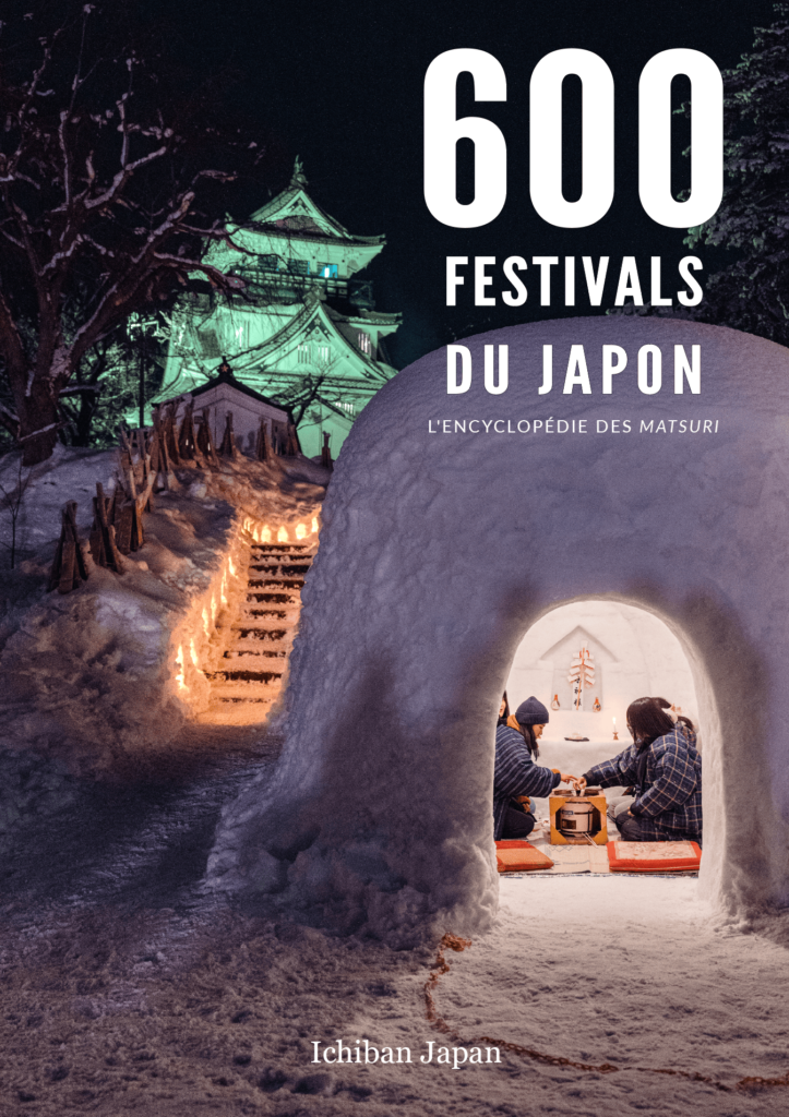 festivals japon