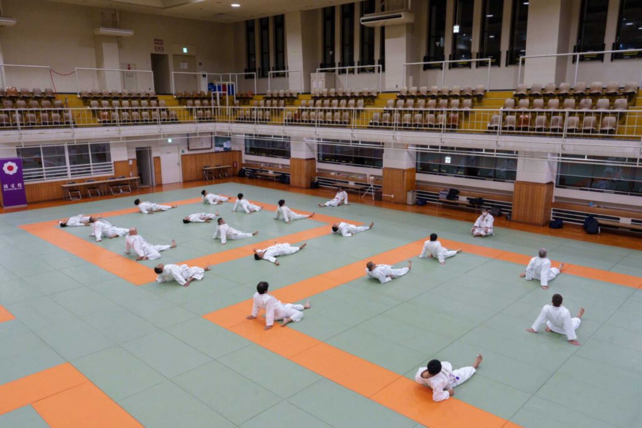 kodokan tokyo judo