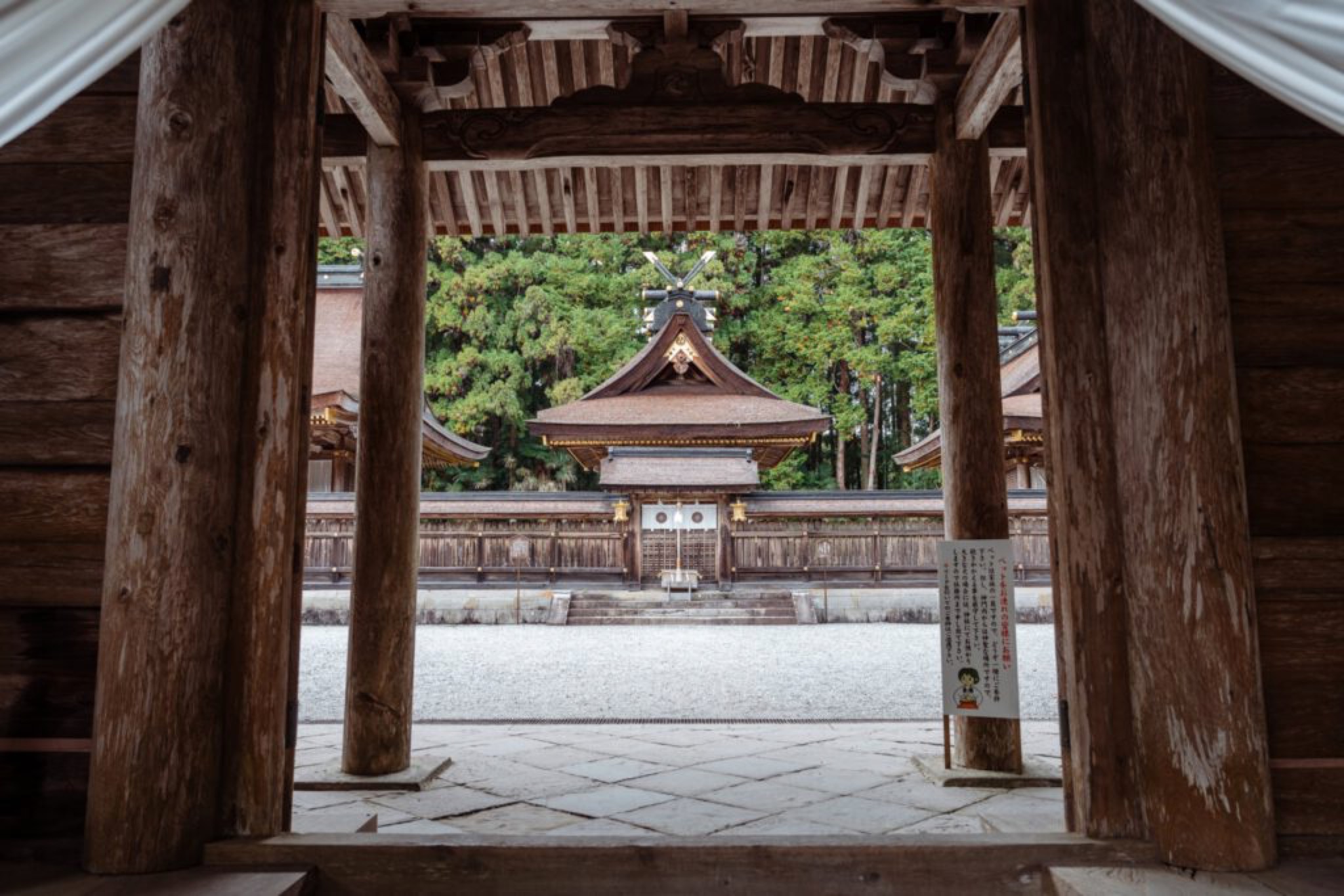 kumano hongu taisha