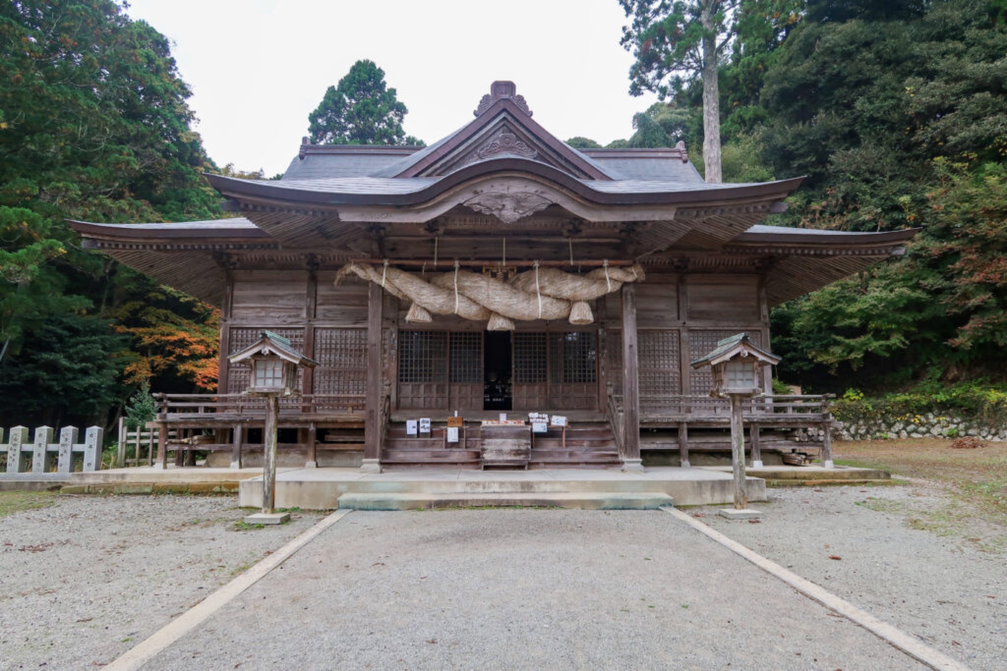 Tamawakasu-mikoto jinja