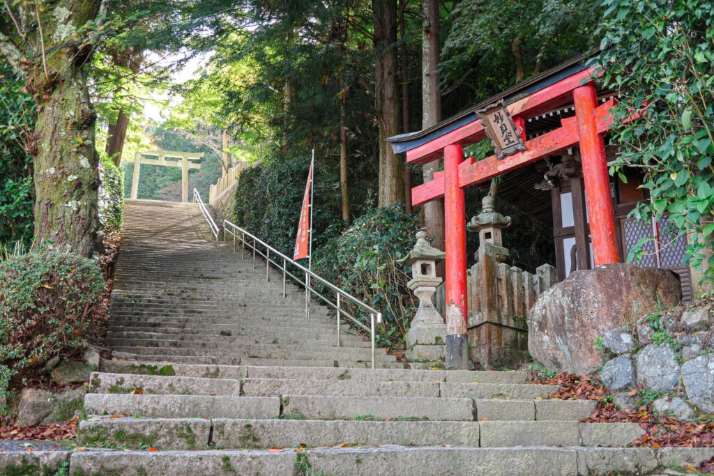 sanctuaire tosen arima onsen