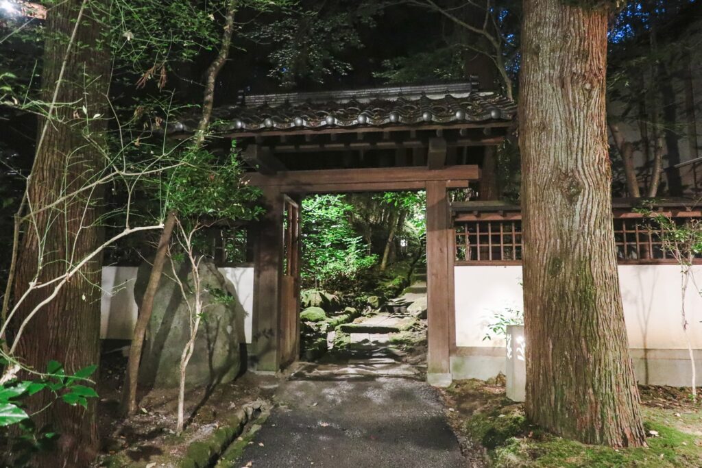 ryokan yufuin