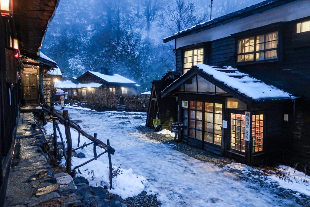 tsurunoyu onsen
