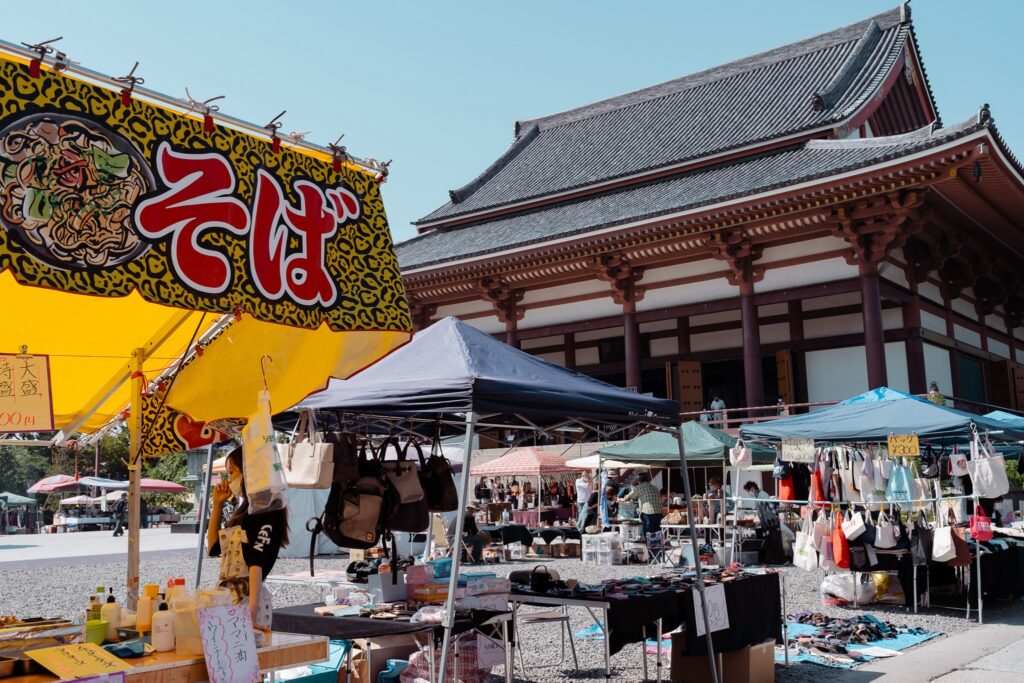 marché nishiarai daishi