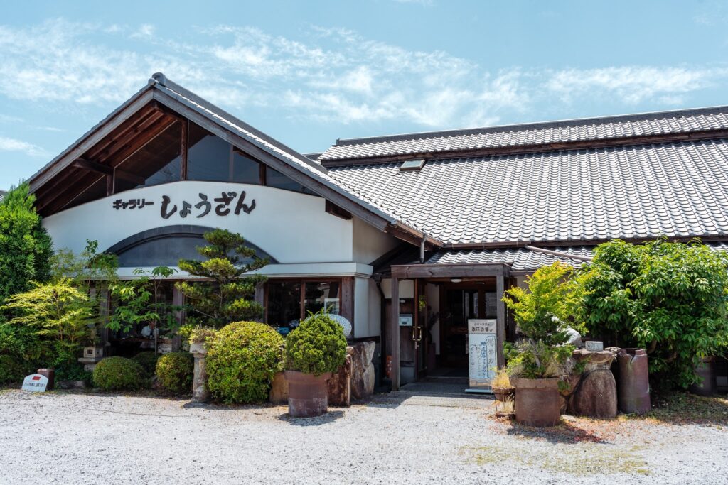 café shozan bizen