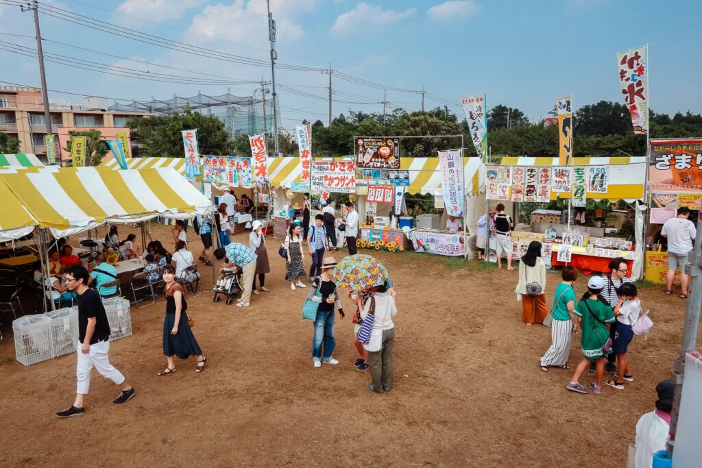 japon festival tournesols