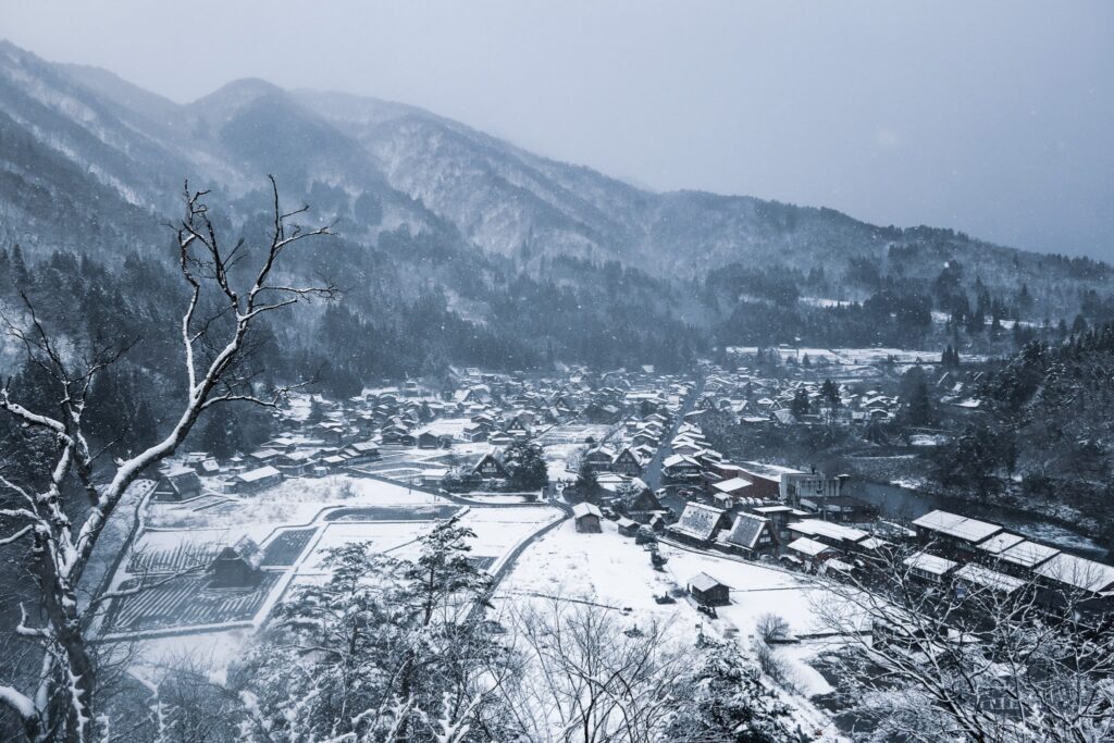 préfecture de gifu