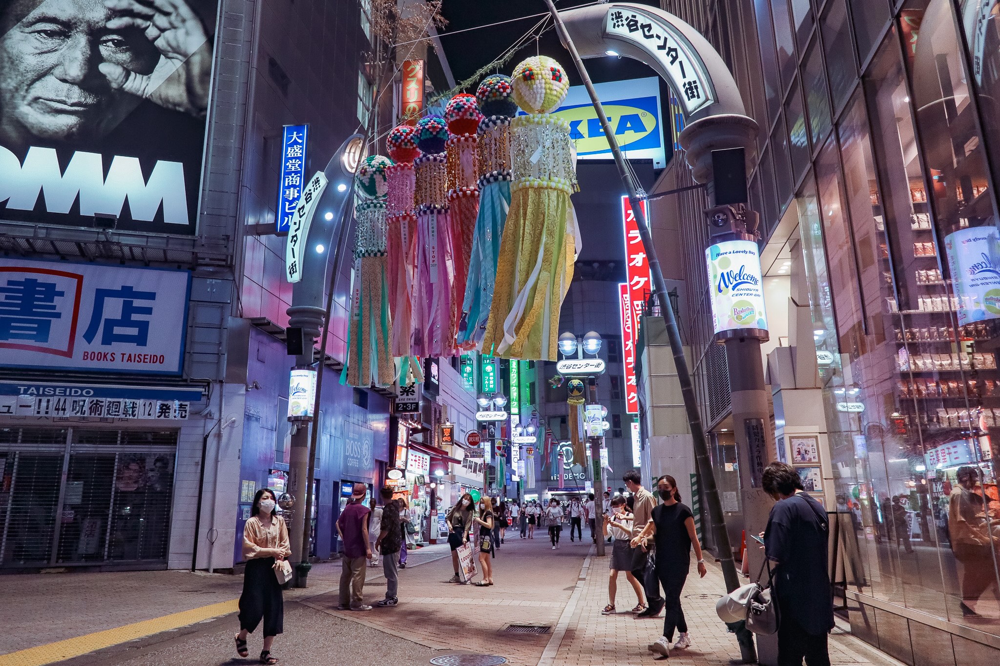 tanabata shibuya