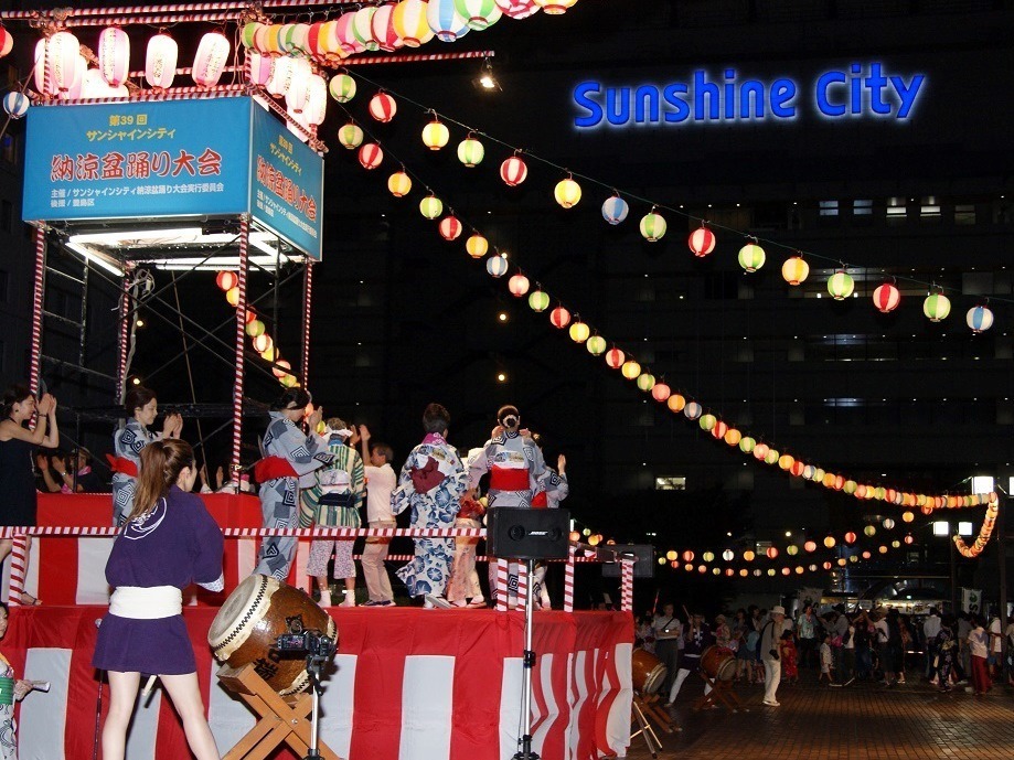 bon odori sunshine city