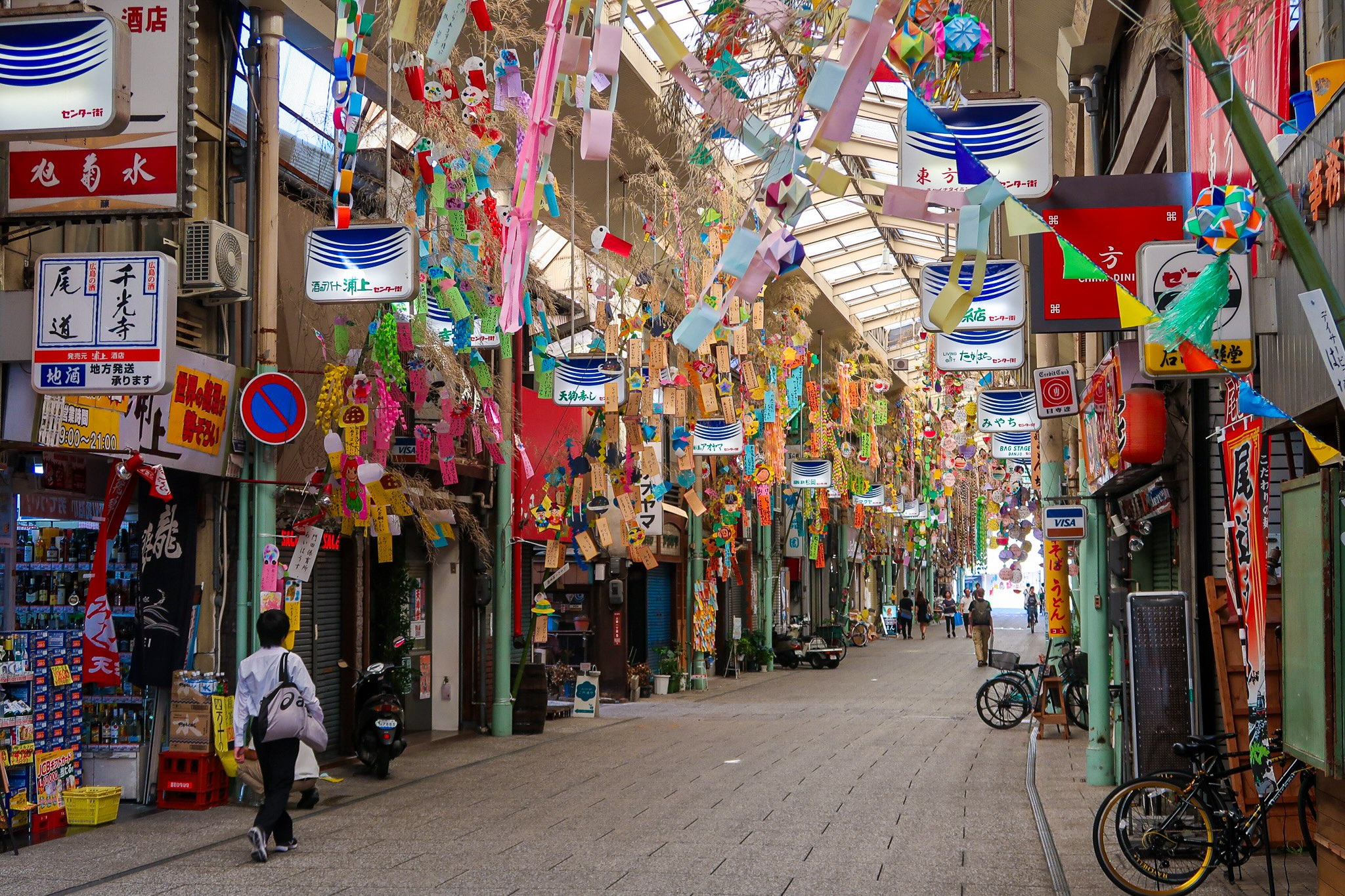 tanabata onomichi