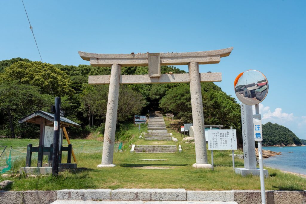 ushimado jinja