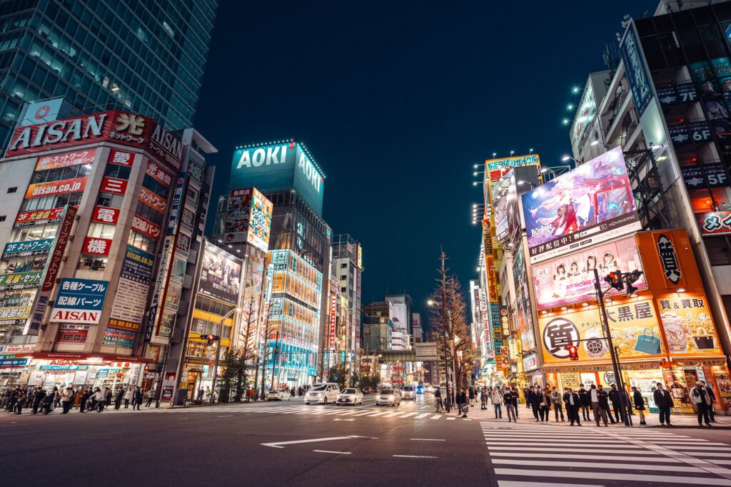 akihabara