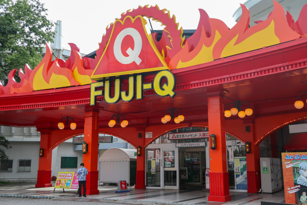 fuji-q highland